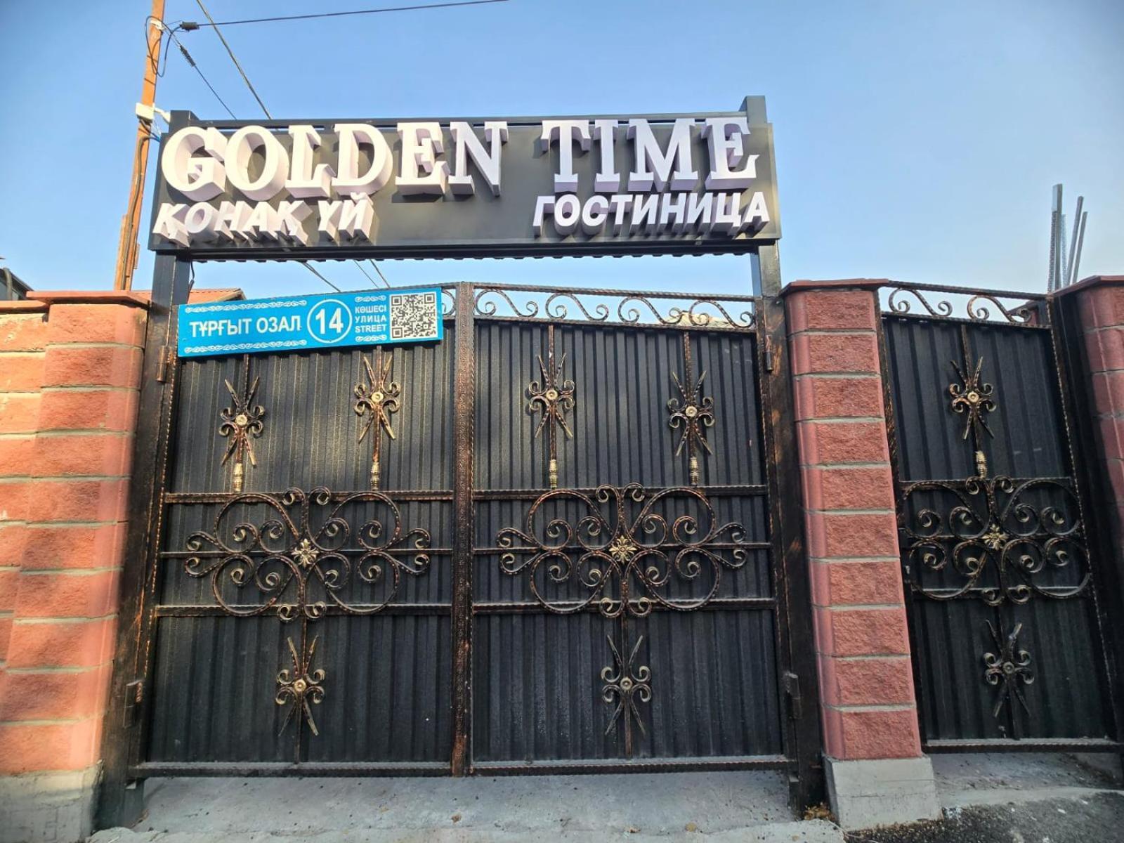 Golden Time Hotel Almaty Exterior photo